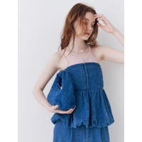 Ungrid（アングリット）のトップス/シャツ