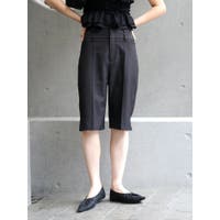 Ungrid | MKSW0071607