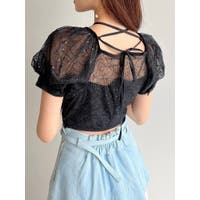 RESEXXY（リゼクシー）のトップス/シャツ