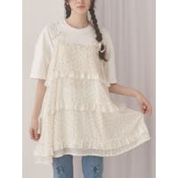 merry jenny | MKSW0065121