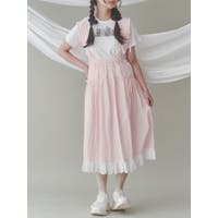 merry jenny | MKSW0064448