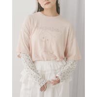 merry jenny | MKSW0065616