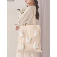 merry jenny | MKSW0067352