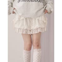 merry jenny | MKSW0068823