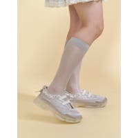 merry jenny | MKSW0067868