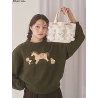 merry jenny | MKSW0067531