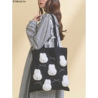 merry jenny | MKSW0068759