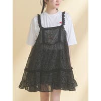 merry jenny | MKSW0070038