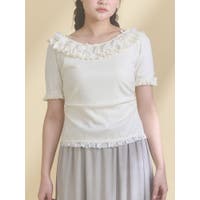 merry jenny | MKSW0070043