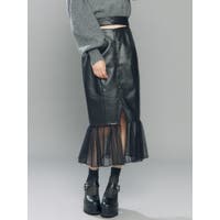 EATME（イートミー）のスカート/ミニスカート