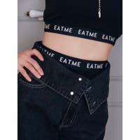 EATME | MKSW0059594