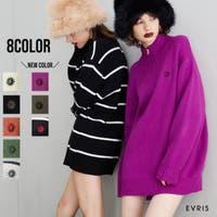 EVRIS | MKSW0052736