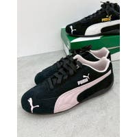 EVRIS | MKSW0065856