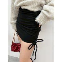 EVRIS | MKSW0066793