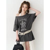 EVRIS | MKSW0070531
