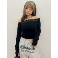EVRIS | MKSW0073166