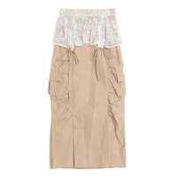 CALNAMUR | MKSW0063733