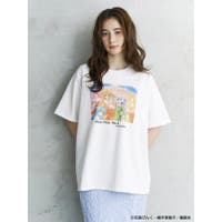 CALNAMUR | MKSW0064331