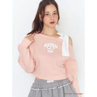 CALNAMUR | MKSW0067622