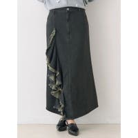 CALNAMUR（カルナムール）のスカート/ミニスカート