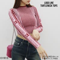 EVRIS（エブリス）のトップス/ニット・セーター