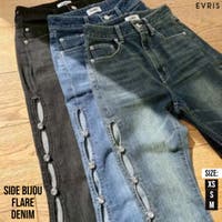 EVRIS | MKSW0068142