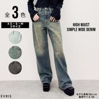 EVRIS | MKSW0066654