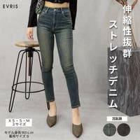 EVRIS（エブリス）のパンツ・ズボン/デニムパンツ・ジーンズ