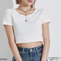 EVRIS | MKSW0064354