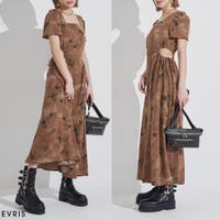 EVRIS | MKSW0063801