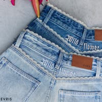 EVRIS | MKSW0063191