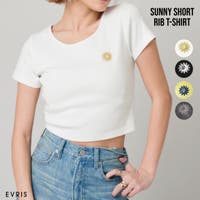EVRIS | MKSW0063686