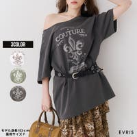 EVRIS | MKSW0070531