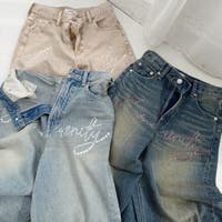 EVRIS | MKSW0069886