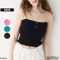 EVRIS（エブリス）のトップス/キャミソール