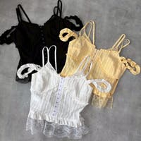 EVRIS | MKSW0069710