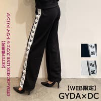 GYDA（ジェイダ）のパンツ・ズボン/スウェットパンツ