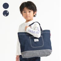 こどもの森e-shop（コドモノモリイーショップ）のバッグ・鞄/通園バッグ