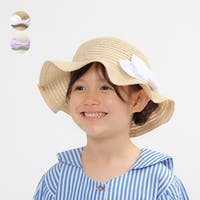 こどもの森e-shop（コドモノモリイーショップ）の帽子/麦わら帽子・ストローハット・カンカン帽