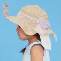 こどもの森e-shop（コドモノモリイーショップ）の帽子/麦わら帽子・ストローハット・カンカン帽