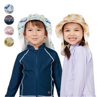 こどもの森e-shop | MTIK0011765