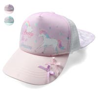 こどもの森e-shop | MTIK0011773