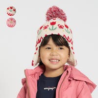 こどもの森e-shop（コドモノモリイーショップ）の帽子/ニット帽