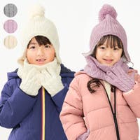 こどもの森e-shop（コドモノモリイーショップ）の小物/手袋