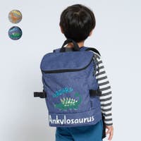 こどもの森e-shop（コドモノモリイーショップ）のバッグ・鞄/リュック・バックパック