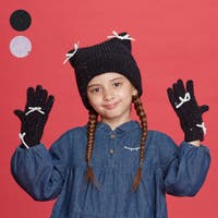 こどもの森e-shop（コドモノモリイーショップ）の小物/手袋
