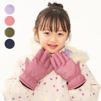 こどもの森e-shop（コドモノモリイーショップ）の小物/手袋