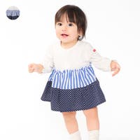 こどもの森e-shop（コドモノモリイーショップ）のベビー/べビーロンパース・カバーオール