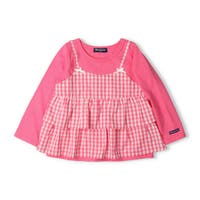 こどもの森e-shop | MTIK0012347