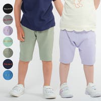 こどもの森e-shop（コドモノモリイーショップ）のパンツ・ズボン/ハーフパンツ
